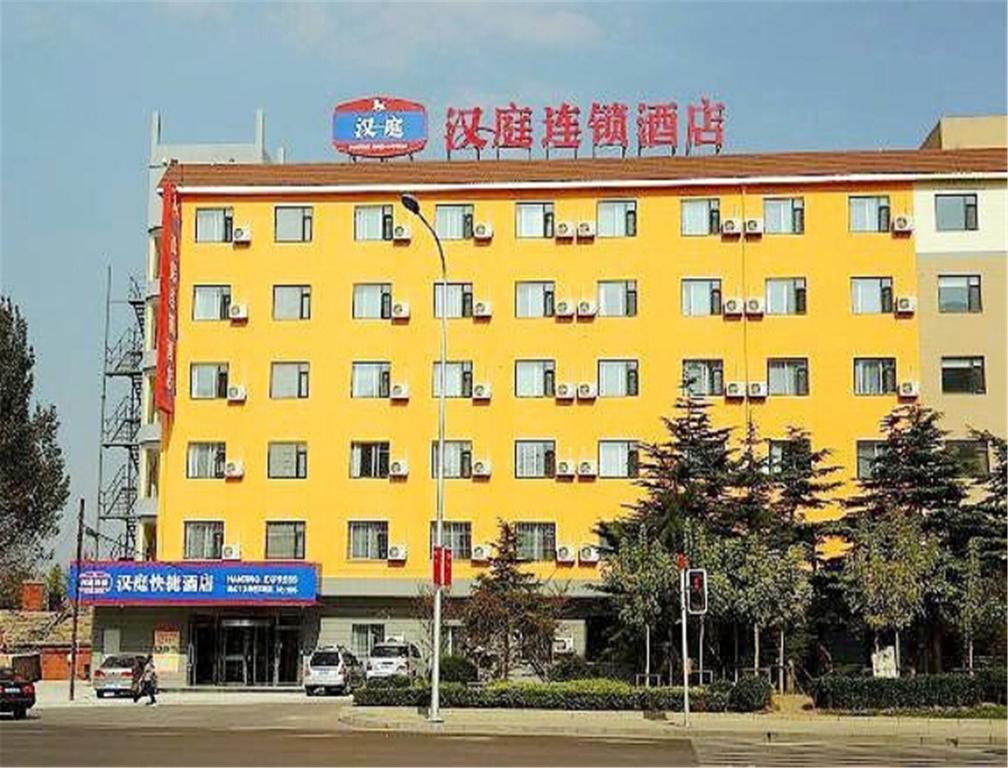 Hanting Hotel Dalian Airport Bagian luar foto